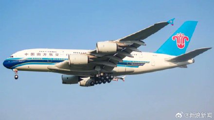 High Flight Ticket Change and Refund Fees Spark Complaints During Spring Festival