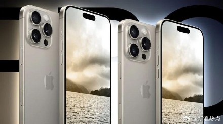iPhone 16 Pro and Pro Max Leaked: Sleek Design, Improved Camera, and Better Display Quality