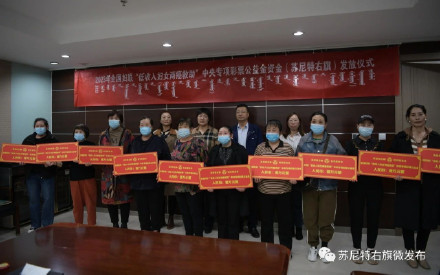 Uphold the centralized leadership of the CCP over financial work