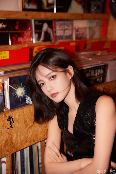 Li Yitong's sexi wildcat makeup