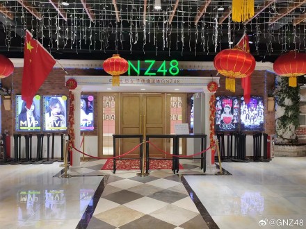 Lantern Festival Celebrations Light Up Chinese Social Media