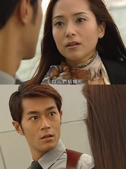 New Type of Breakup Takes Weibo by Storm: Netizens Share Shock and Surprise