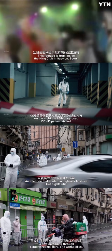 Chinese Social Media Responds to Documentary about Leyuan Village