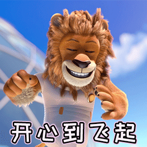 The Week of Fortune: Chinese Zodiac Signs Predicted to Receive Good Luck According to Weibo