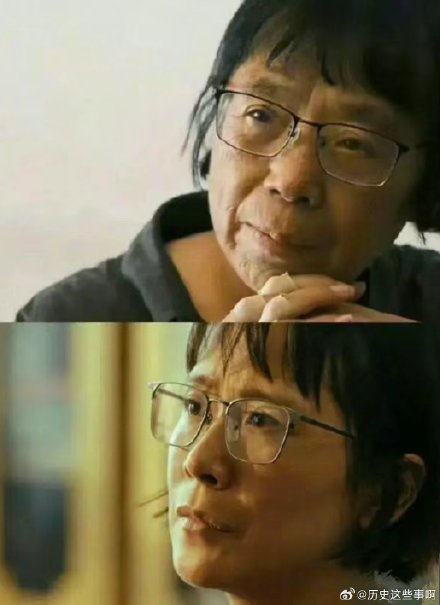 Controversial Chinese Film 'I Was Once a Mountain' Sparks Debate Among Netizens