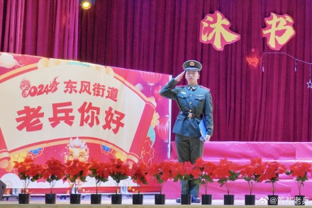 President Xi Jinping: Championing the 'Servant of the People' Philosophy