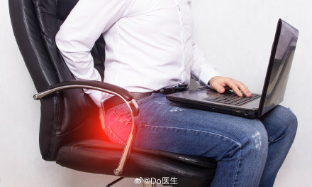 Experts Warn About 'Dead Leg Syndrome' Associated with Prolonged Sitting