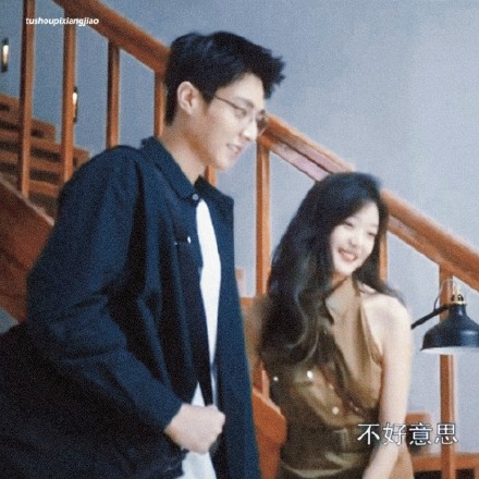 Sun Qian's Playful Teasing Sparks Buzz for 'Fan Han Ren Jia'