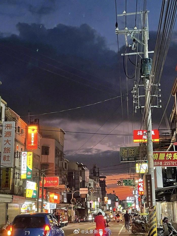 7.3 Magnitude Earthquake in Taiwan's Hualien County Leaves At Least 7 Dead and 711 Injured