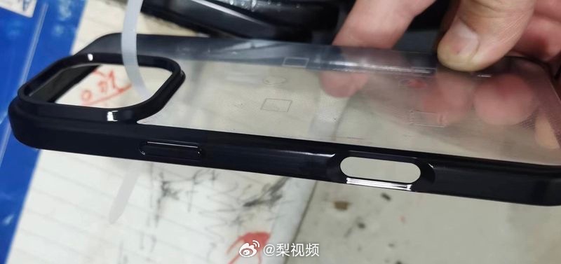 iPhone 16 Pro Protective Case Leak Sparks Anticipation and Debate on Weibo