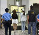 A mainland student hired a photographer she found on a social platform for a Golden Week shoot in Macau, at 400 yuan an hour. A police patrol caught the handover of cash; one woman now faces prosecutors and the other the labour bureau, and Macau is drafting rules that would reserve tourist-site photo work for local residents.