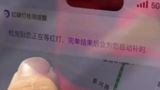 Time Back at Every Red Light: Beijing's Delivery Apps Rewrite the Algorithm That Made Riders Run Lights
