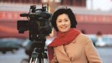 Farewell at Babaoshan: China's News Anchors Gather to Bury Jing Yidan