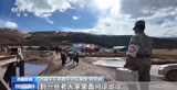 Strongest Aftershock Yet Rattles Tibet's Quake Zone as Resettlement Camps Switch On the Lights