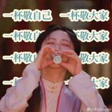The CCTV-8 costume drama 'Lan Xiang Ru Gu' has become the autumn's dark-horse television hit by denying its heroine any protagonist's halo — and Chinese viewers are reading her survival-by-wits in a great household as an allegory of big-tech office life.