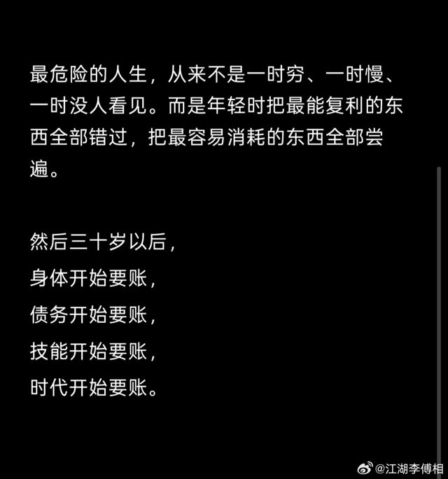 What 10,000 Yuan Actually Buys: China's Viral Money Reckoning