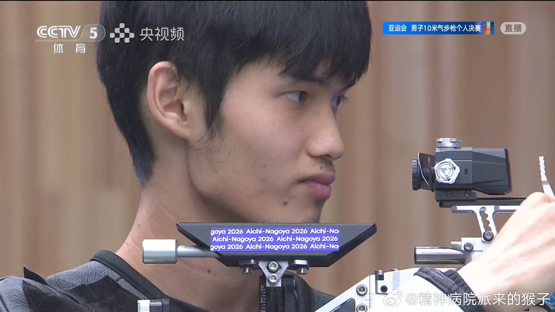 Sheng Lihao Wins Two Shooting Golds in a Day, Breaking His Own Asian Record, at the Nagoya Asian Games