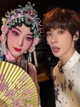 Kunqu Opera Met Rap on 'Call Me by Fire' — and the Original Singer Loved It