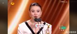 Television's Big Night: 'Life Tree' and Song Jia Top China's Golden Eagle Awards