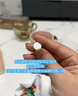 Why China's Small Clinics Cure Fevers Overnight: Hormones, Antibiotics and a Drip