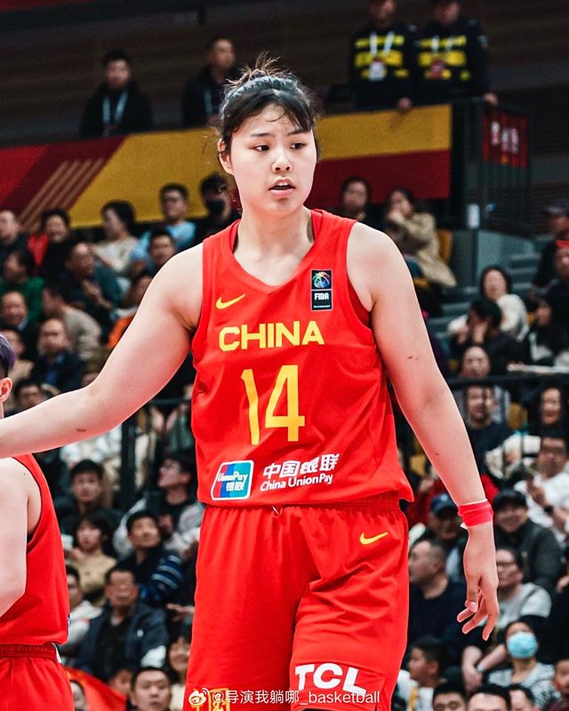 A Passport Lost in the Mail Keeps China's Basketball Star Out of the World Cup
