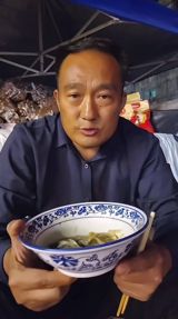 He Reported a Missing Museum Cup. Then 116 Complaints Landed on His Barbecue Shop.