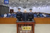 China's Former Top Drug Regulator Gets 14 Years for Taking ¥57 Million in Bribes