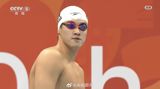 Pan Zhanle Retains His 100m Freestyle Crown by 0.04 Seconds at the Asian Games