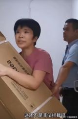 Property Managers Are Physically Blocking Chinese Residents From Going Home Over Fee Disputes