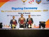 Esports Leaves the Asian Games After Nagoya for a Standalone Kuwait Event