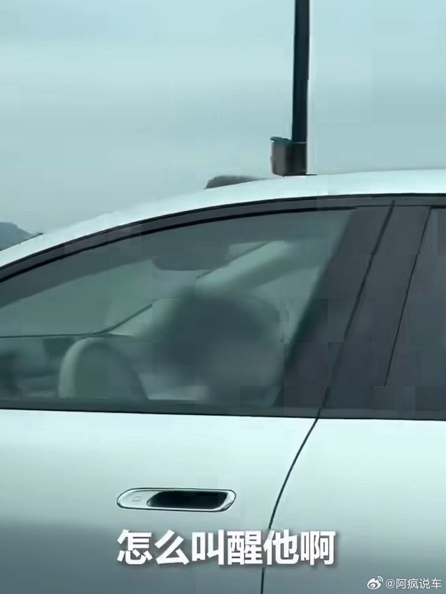 A Driver Fell Asleep With His Car's 'Smart Driving' On. China Is Arguing About What Comes Next.