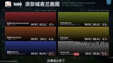 Huawei's New Kirin Chip Trails Apple's by Half, and Chinese Tech Fans Are Arguing About Why