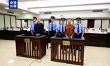 Fujian courts on October 13 condemned three heads of the Wei family crime group to death for running fraud compounds in northern Myanmar that caused multiple Chinese deaths — the first-instance climax of a crackdown Chinese readers have followed for two years, and the backdrop to a viral rumor about student 'black-market prices'.