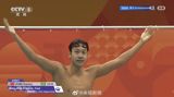 Night of Records in Nagoya: Zhang Zhanshuo's Asian-Record 200m Freestyle and Xu Jiayu's 15th Gold