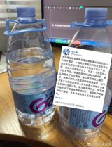The Weak Drink Beverages, the Strong Drink Big Water: China's Two-Litre Trend