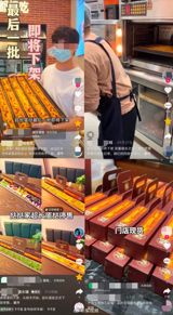 China's 60-Centimetre Egg Tarts Are Already Being Pulled From Menus
