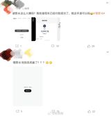 When Li Auto opened orders for its refreshed i6 on Tuesday night, so many buyers piled in at once that the company's app buckled — the latest sign that demand in China's EV market runs hotter than the country's car market overall.