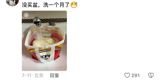 Beijing Unveils Consumption Push as China's Gen Z Showcases Its Thrift