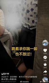 A cabin attendant knelt repeatedly to a passenger whose elbow was brushed by a drinks cart on a China Eastern flight from Hefei to Dalian. The video has turned one man's complaint into a national argument about what China's service workers owe its customers.