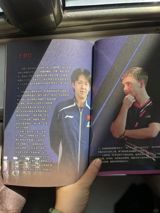 Why Truls Möregårdh Thanked Wang Chuqin for Every Loss