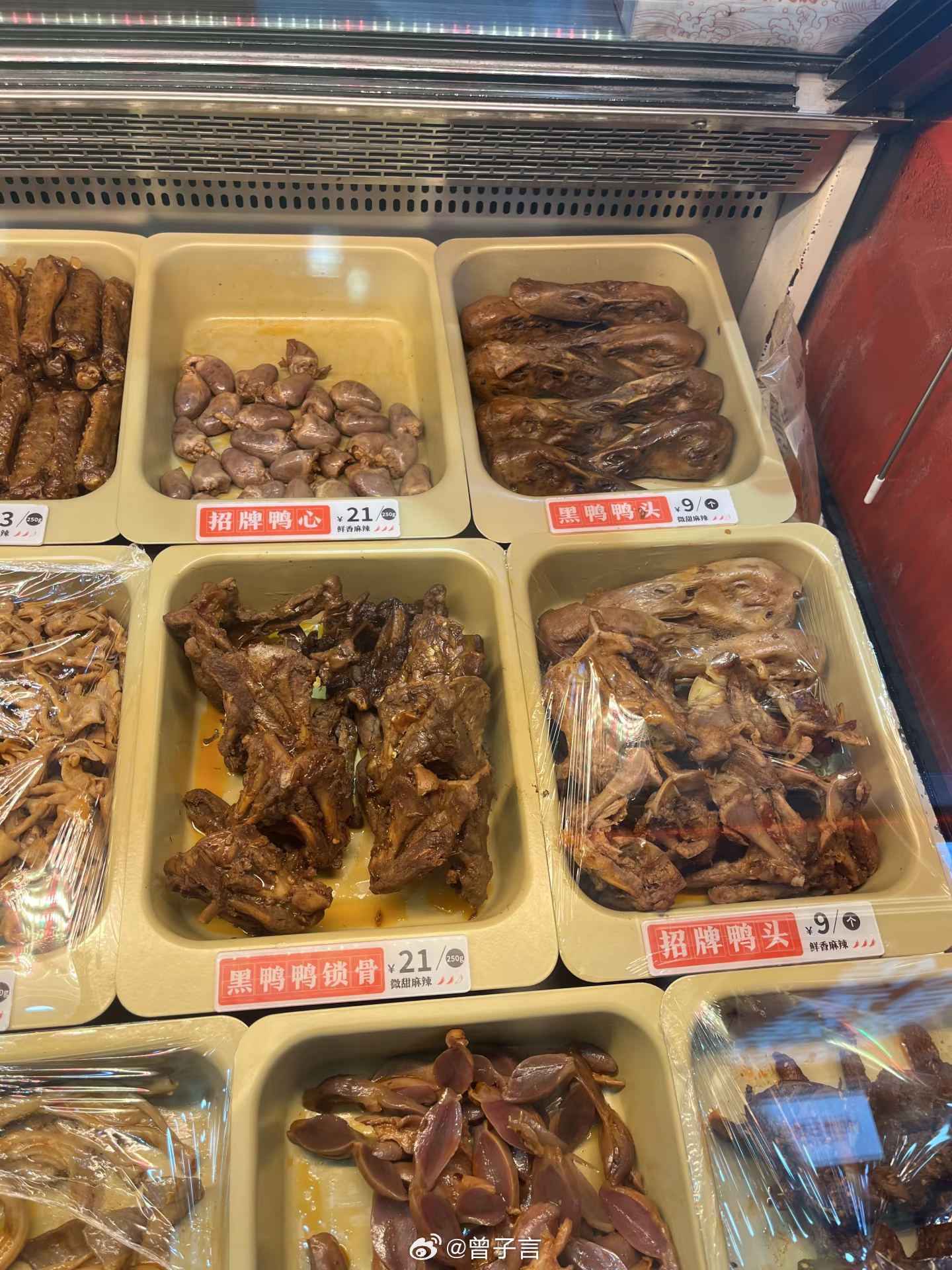 Juewei, China's biggest braised-snack chain, has reported its third straight first-half revenue decline — the clearest sign yet that a frugality habit is reshaping what Chinese consumers buy, from 760-yuan herbal pills down to 9-yuan duck heads.