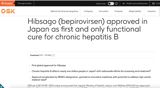 Japan has approved Bepirovirsen, the first drug cleared anywhere as a 'functional cure' for chronic hepatitis B — a disease that keeps China's 75 million patients on antivirals for life. First China data presented in Singapore showed functional cure rates as high as 61 percent, while Chinese social media urges calibrated hope: roughly one in five patients is cured in current data.