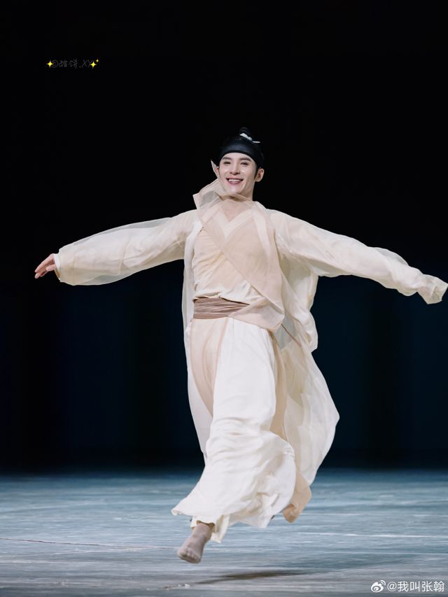 Dance Poem 'Only This Green' Marks Its Thousandth Performance at Beijing's Water Cube