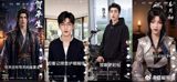 ByteDance's Hongguo has started inserting videos of its own drama characters into the feed to tell binge-watchers to rest and sleep — a self-imposed brake from the platform that now out-watches China's four big streamers combined.