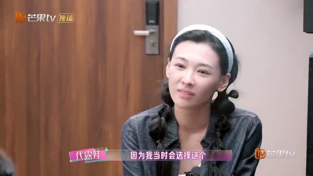 An Actress Loses 20,000 Followers After Airing Family Grievances on a Reality Show