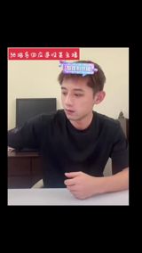 A retired national-team player's accusation that Grand Slam champion Zhang Jike undercuts private coaches with 25-yuan beginner classes, and Zhang Jike's scornful reply, have pushed three arguments onto Weibo's trending list — a window into how China's most famous athletes now earn a living after the team.