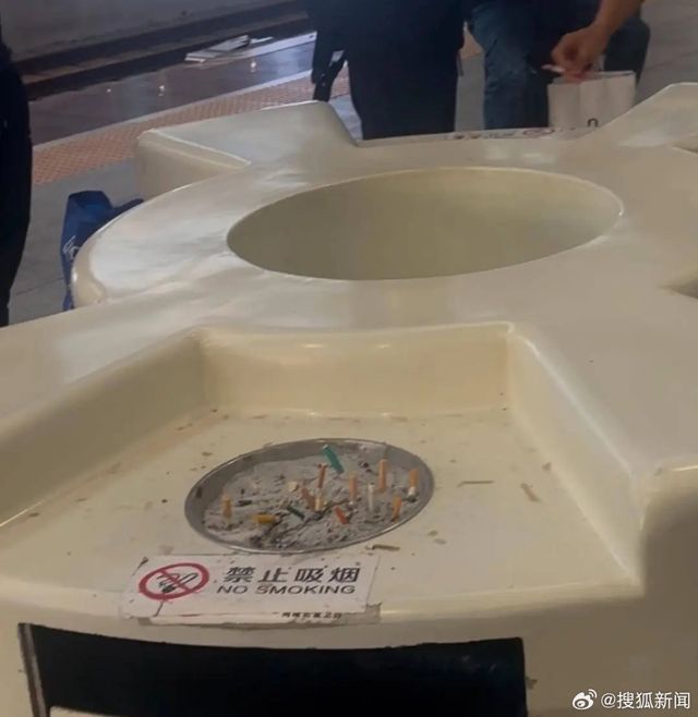 Sued Over Ashtrays Beside No-Smoking Signs, Ningbo's Railway Station Removed the Signs