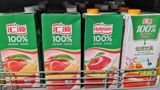 Huiyuan, China's Original National Juice, Cuts Ties With Its Own Name