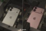 Apple Moves to Two iPhone Releases a Year, With the Standard iPhone 18 Slated for Spring 2027