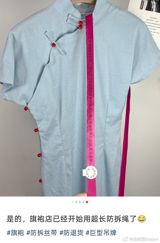 Chinese Dress Sellers Are Strapping Gowns Shut to Stop 'Wear-Once' Returns